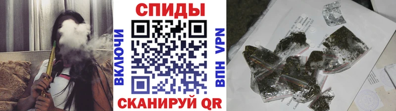 Купить где  Шали  БУТИРАТ буратино 