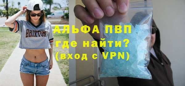 круглые Семикаракорск
