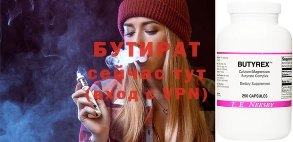 хмурый Семёнов