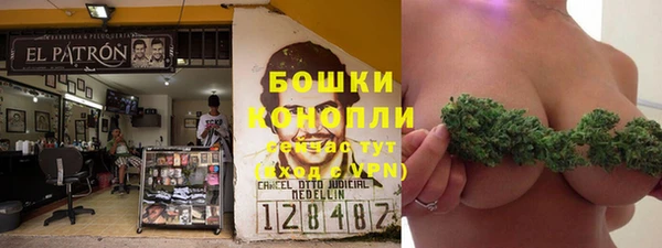 круглые Семикаракорск