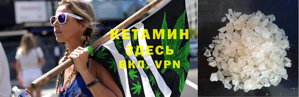 Альфа ПВП Семилуки