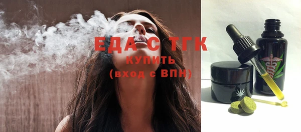 Альфа ПВП Семилуки