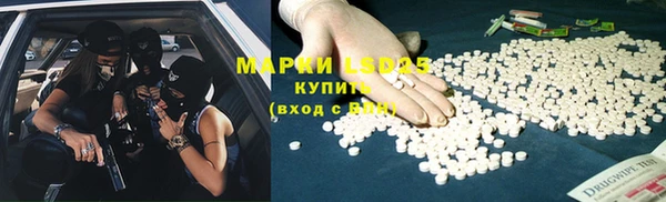 Альфа ПВП Семилуки