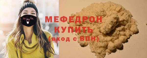 круглые Семикаракорск