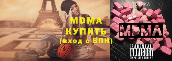хмурый Семёнов
