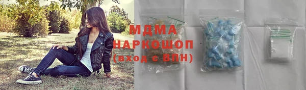 хмурый Семёнов
