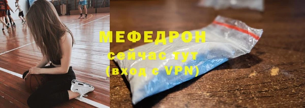 хмурый Семёнов
