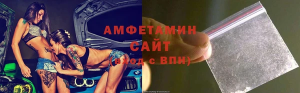 таблы Сатка