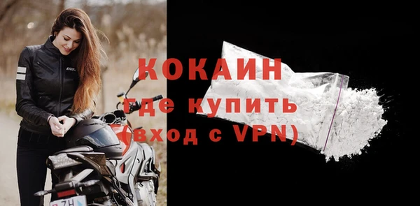 круглые Семикаракорск