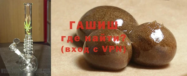 хмурый Семёнов