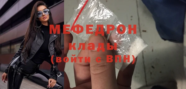 круглые Семикаракорск