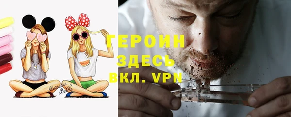 круглые Семикаракорск
