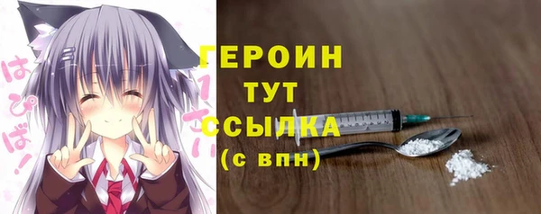 Альфа ПВП Семилуки