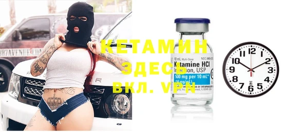 круглые Семикаракорск