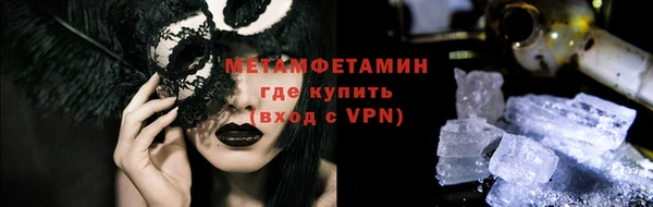 хмурый Семёнов