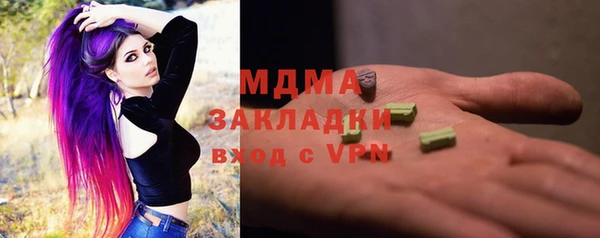 хмурый Семёнов