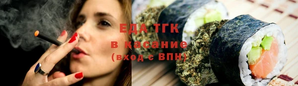 круглые Семикаракорск