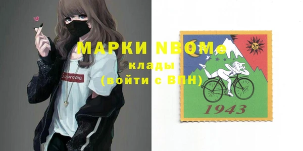 хмурый Семёнов