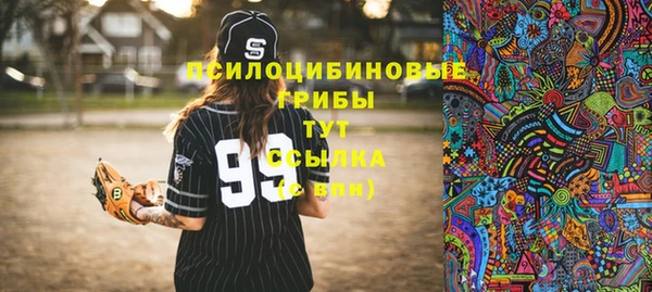 круглые Семикаракорск