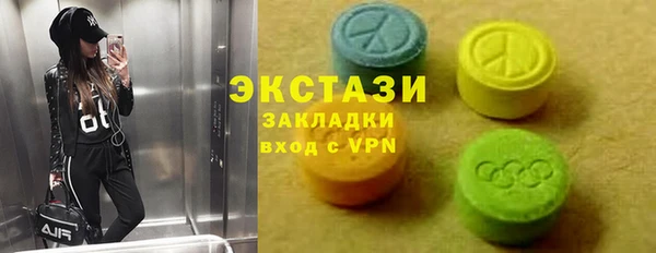 круглые Семикаракорск