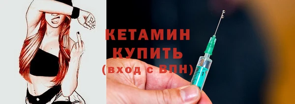 Альфа ПВП Семилуки