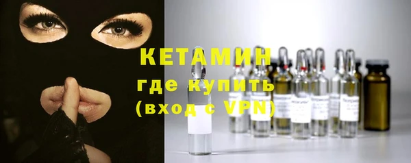 Альфа ПВП Семилуки
