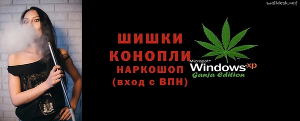 Альфа ПВП Семилуки