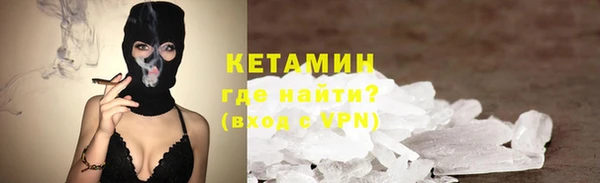 хмурый Семёнов