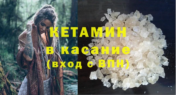 хмурый Семёнов