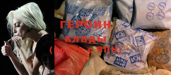 хмурый Семёнов