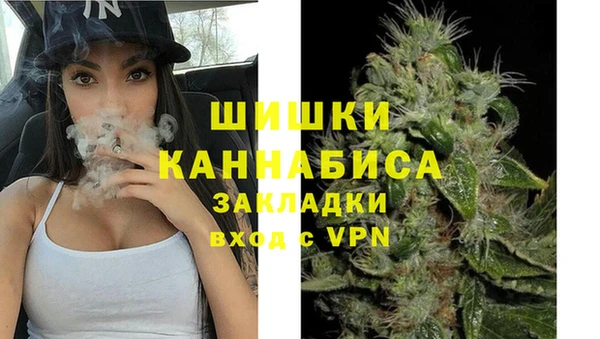 хмурый Семёнов