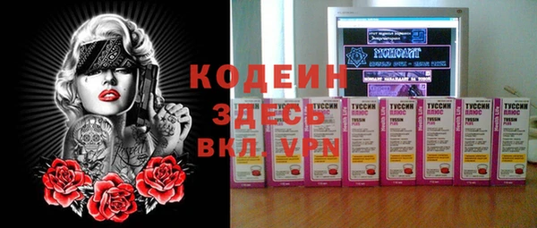 Альфа ПВП Семилуки