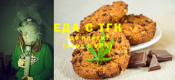 Альфа ПВП Семилуки