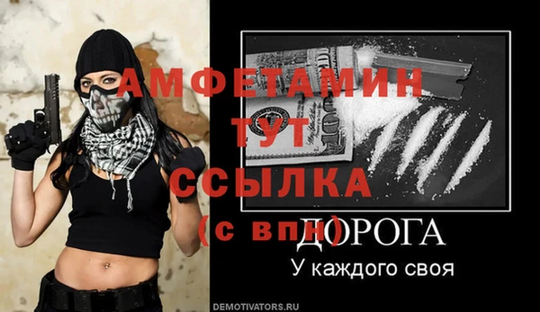 круглые Семикаракорск