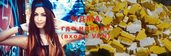 Альфа ПВП Семилуки