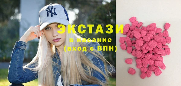 хмурый Семёнов
