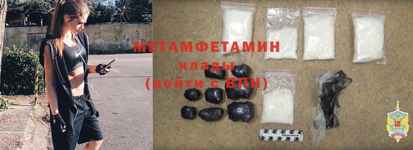 круглые Семикаракорск
