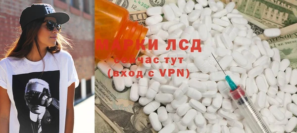 круглые Семикаракорск