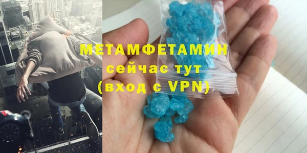 круглые Семикаракорск