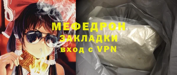 хмурый Семёнов