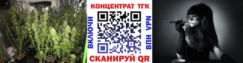 Купить  Шали  ТГК жижа 