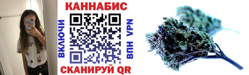 Купить где  Шали  Бошки марихуана MAZAR 